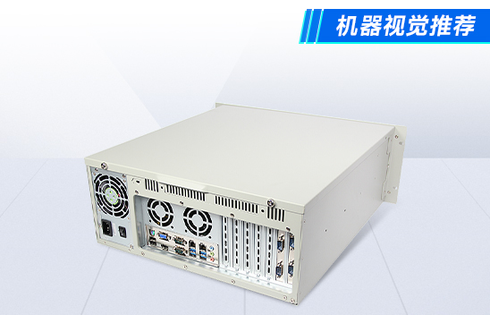 酷睿6代4U工控机 双网口上架式工控机 DT-610L-WH110MA