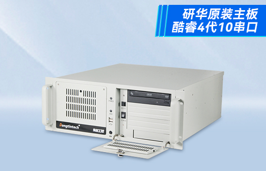 K8凯发工控机 酷睿4代多串口工业服务器 DT-610L-A683