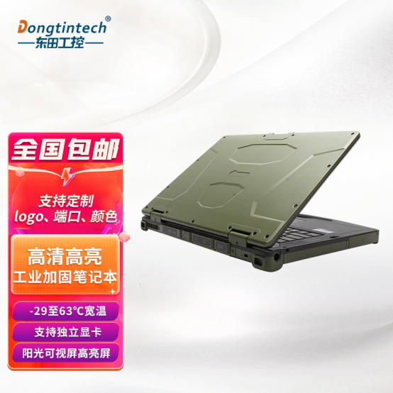 K8凯发工控加固便携笔记本电脑【DTN-S1408G】