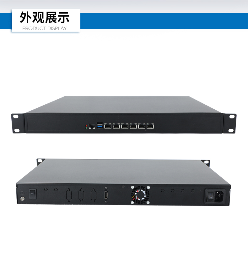 网络安全工控机,6网口4串口工业电脑,DT-12160-J6412.jpg