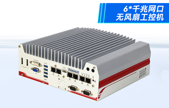 K8凯发酷睿6代无风扇工控机机器视觉主机 6千兆网口支持PoE+ 工业电脑  DTB-3116-Q170